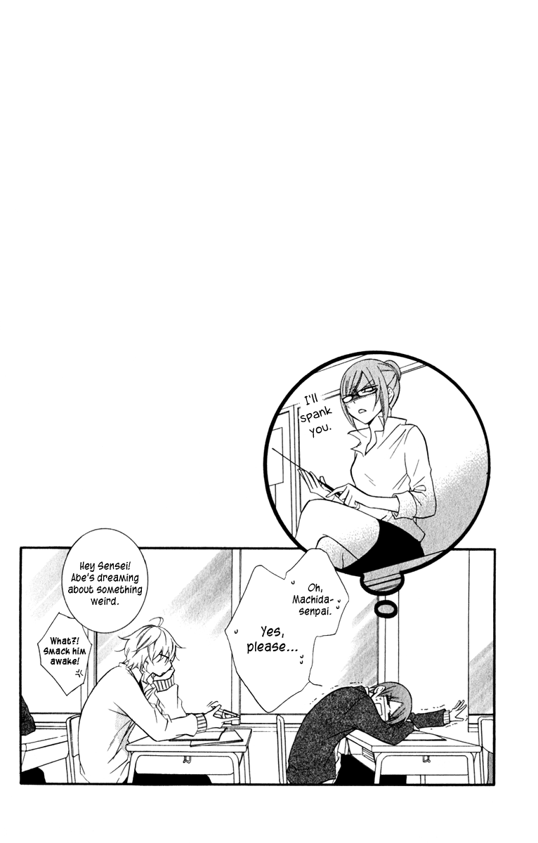 Namaiki Zakari, Chapter 2 image 02